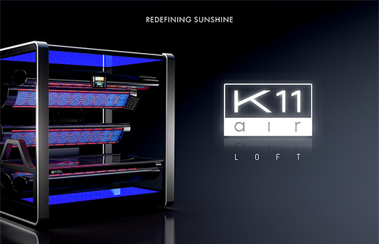 KBL K11 Air Loft